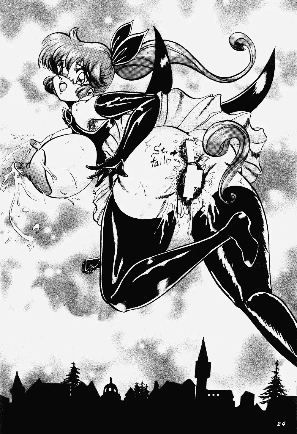 Hanjuuryoku XII Fhentai - Page 23