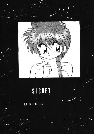 [Kenzaki Mikuri] Ranma no Manma Fhentai - Page 49