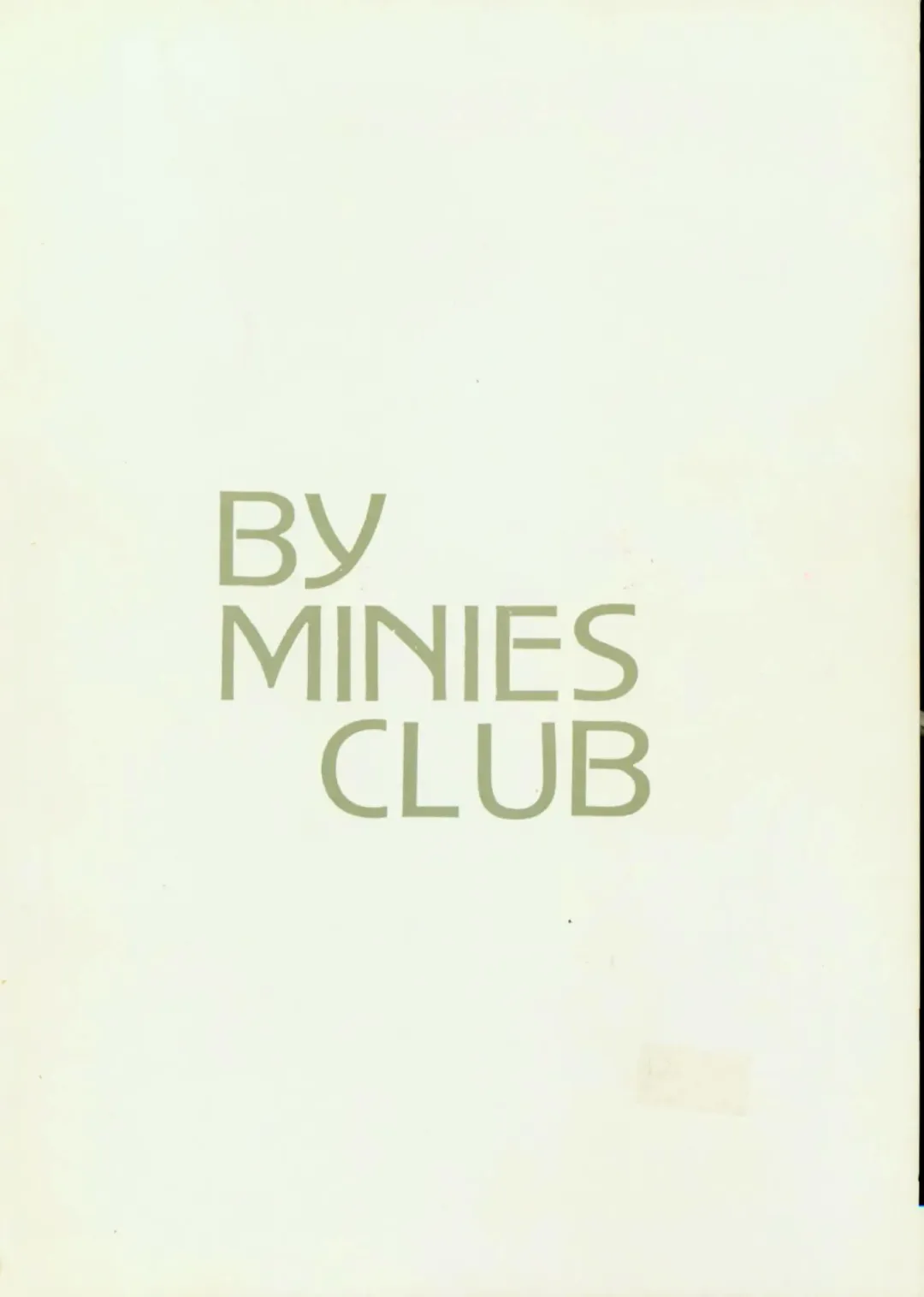 [Moriya Neko] MINIES CLUB 17 KITTY FAEM Fhentai - Page 8