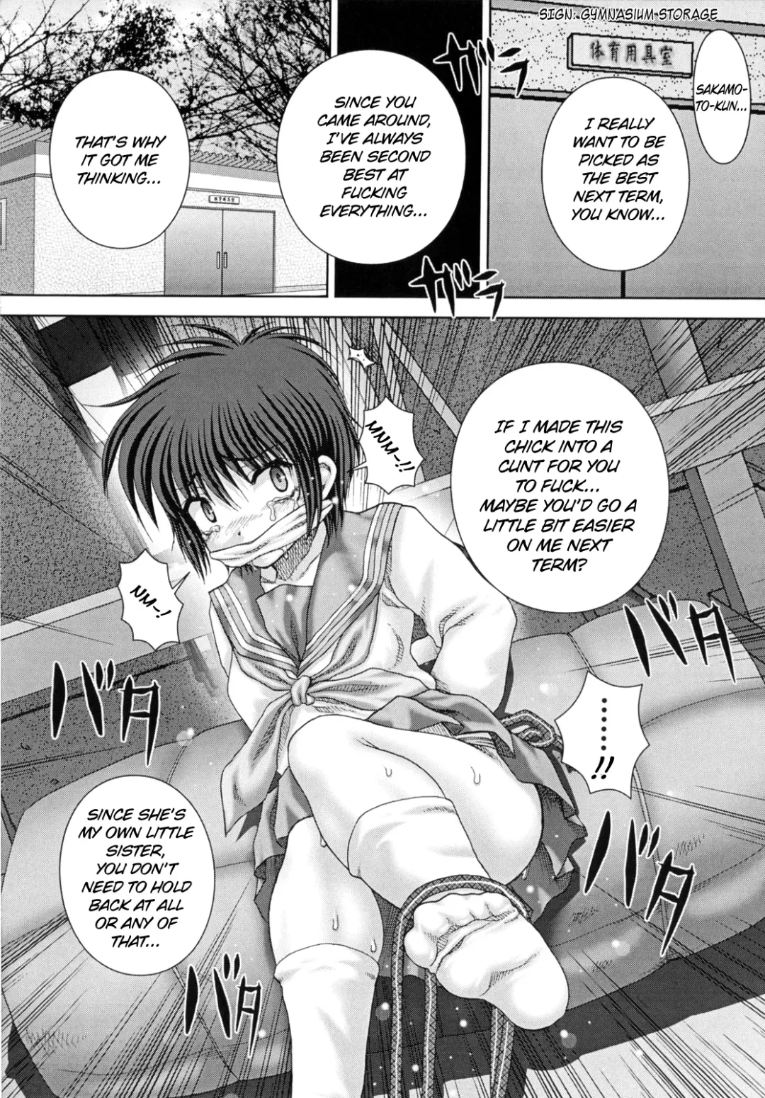 [Itou] Hindrance Fhentai.net - Page 8