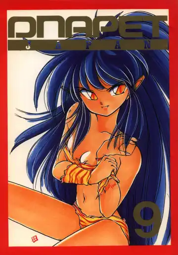 [Azumi Asami - Min-naraken - Rasa] ONAPET 9 - Fhentai