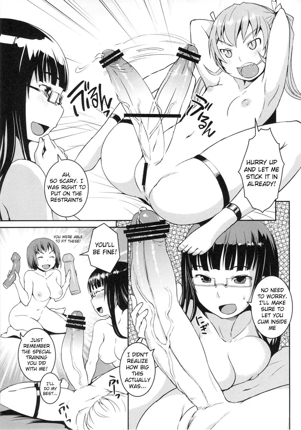 [Bosshi] Futabu?! Fhentai - Page 8
