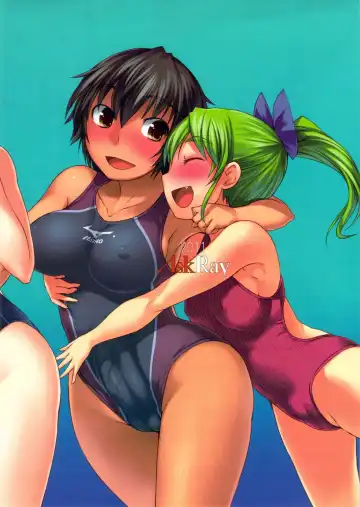 [Bosshi] Futabu?! Fhentai - Page 3