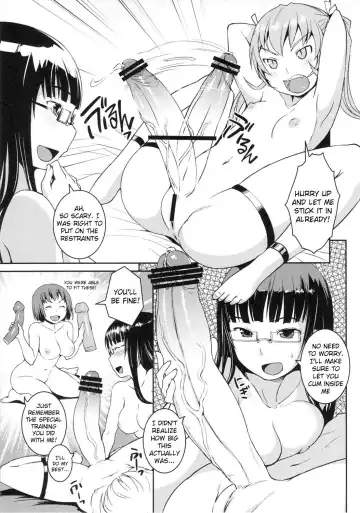[Bosshi] Futabu?! Fhentai - Page 8