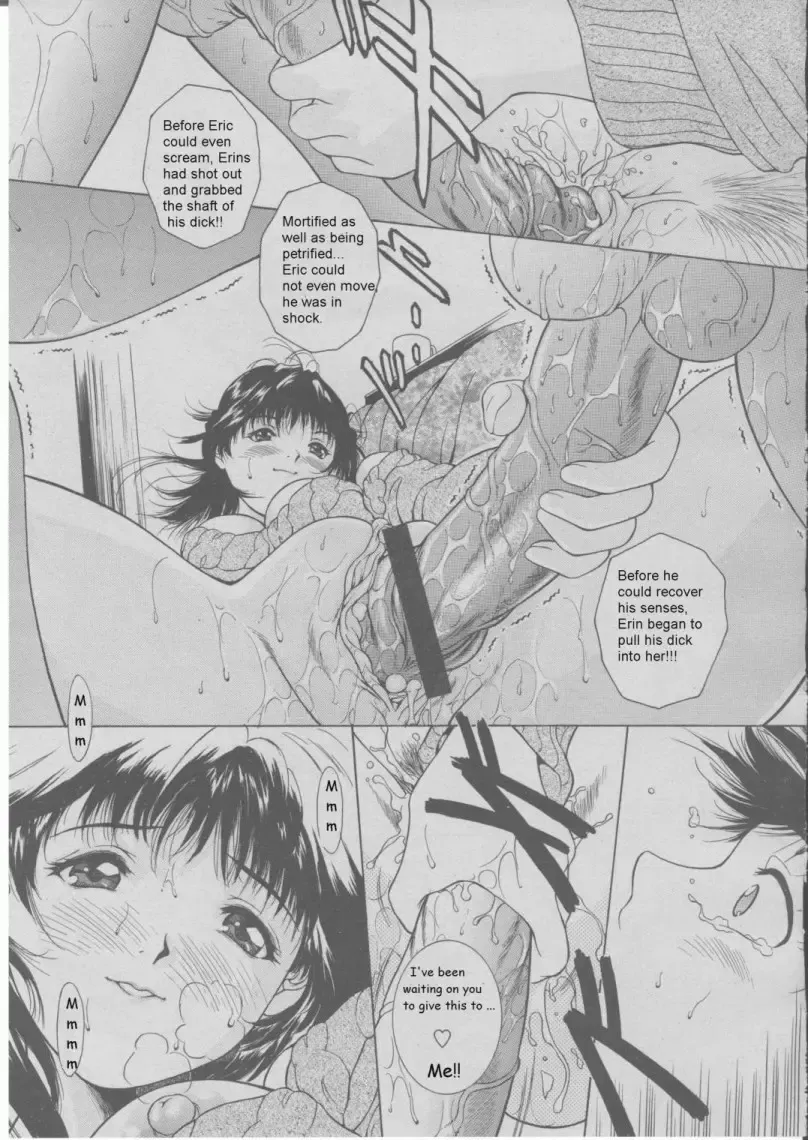 Seducing My Brother Fhentai - Page 12