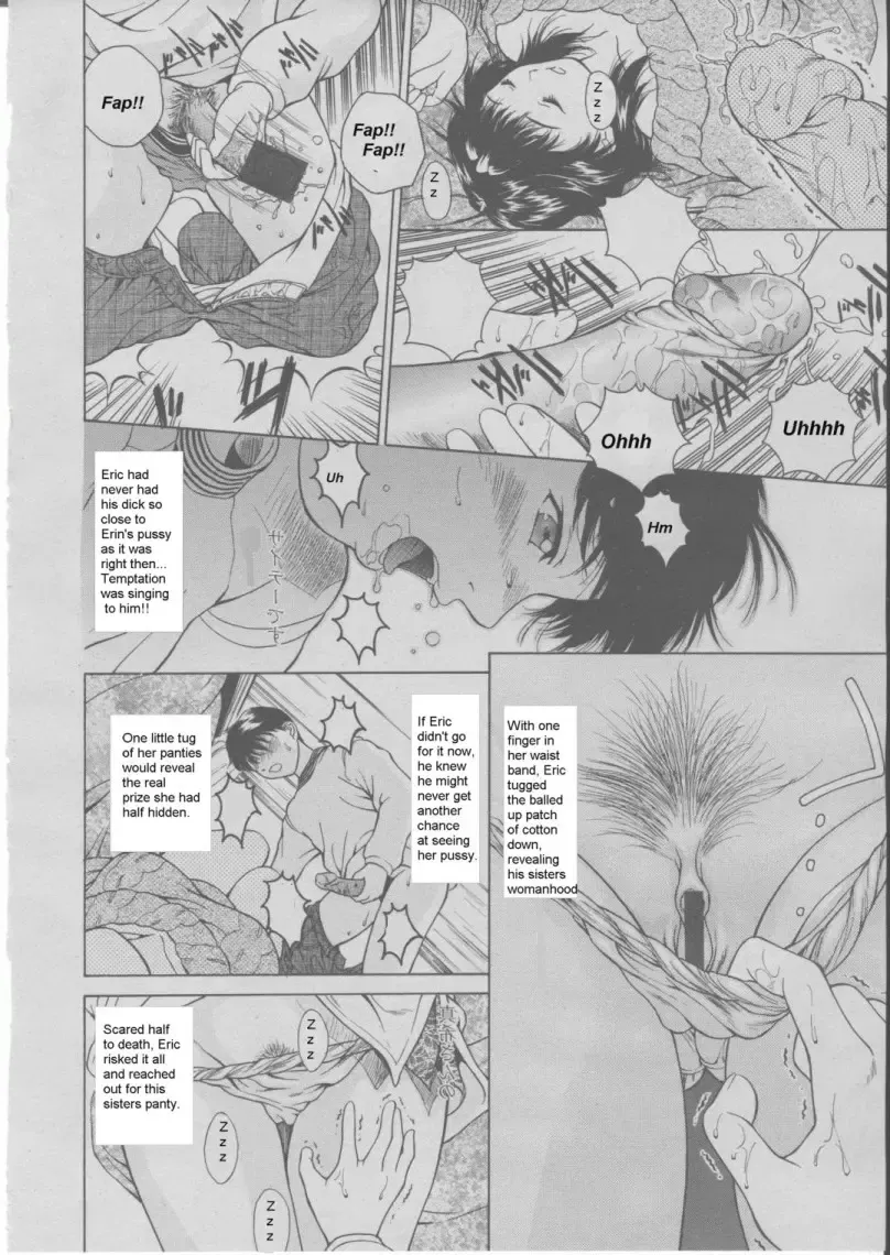 Seducing My Brother Fhentai - Page 9