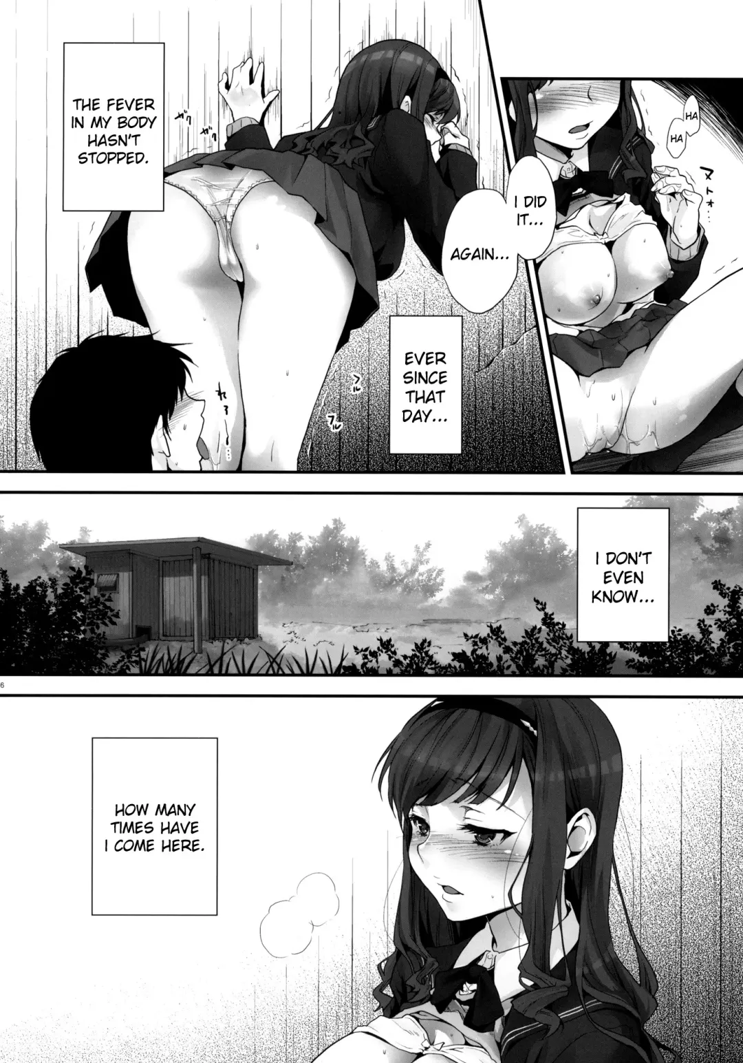 [Sage Joh] Haruka no Houkago Twuru Twuru Club Fhentai - Page 5