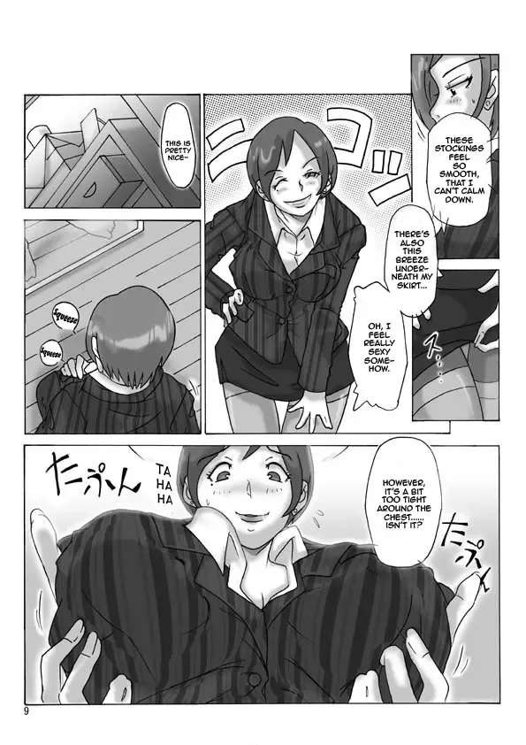 [Asagiri] Katta Kigurumi | Purchased Costume Fhentai - Page 10