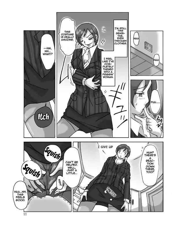 [Asagiri] Katta Kigurumi | Purchased Costume Fhentai - Page 12