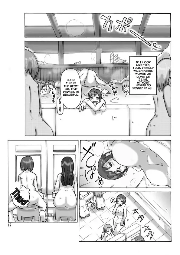 [Asagiri] Katta Kigurumi | Purchased Costume Fhentai - Page 18