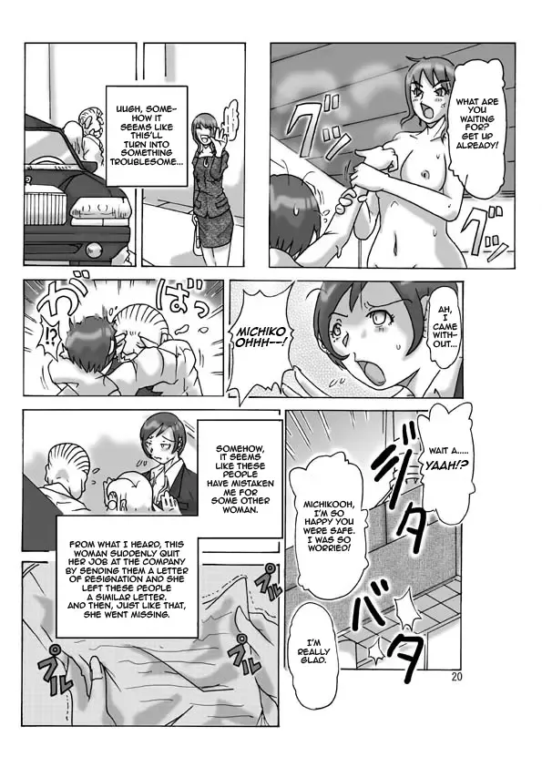 [Asagiri] Katta Kigurumi | Purchased Costume Fhentai - Page 21