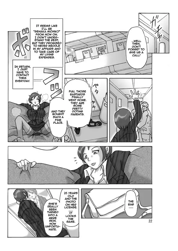 [Asagiri] Katta Kigurumi | Purchased Costume Fhentai - Page 23