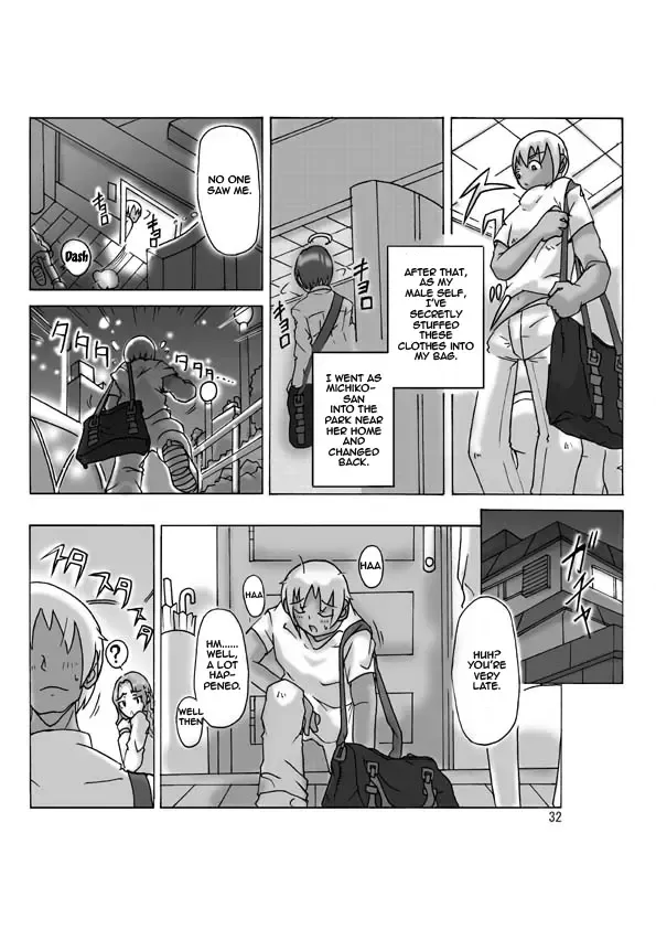[Asagiri] Katta Kigurumi | Purchased Costume Fhentai - Page 33