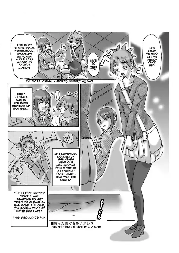 [Asagiri] Katta Kigurumi | Purchased Costume Fhentai - Page 38