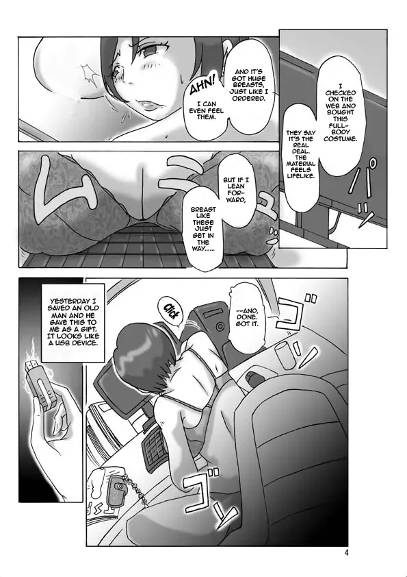 [Asagiri] Katta Kigurumi | Purchased Costume Fhentai - Page 5