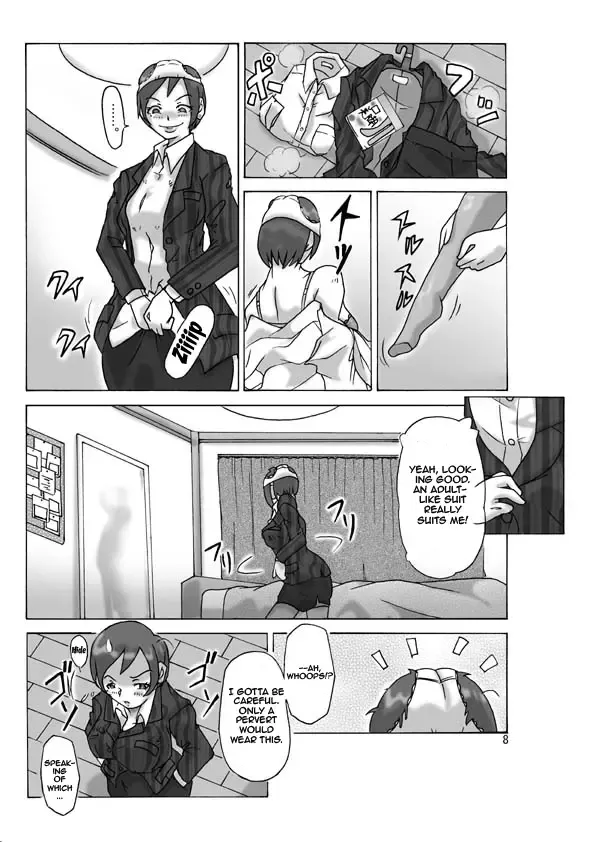 [Asagiri] Katta Kigurumi | Purchased Costume Fhentai - Page 9