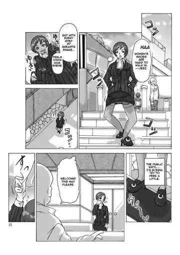 [Asagiri] Katta Kigurumi | Purchased Costume Fhentai - Page 16