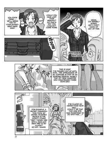 [Asagiri] Katta Kigurumi | Purchased Costume Fhentai - Page 22