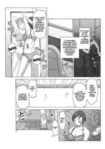 [Asagiri] Katta Kigurumi | Purchased Costume Fhentai - Page 6