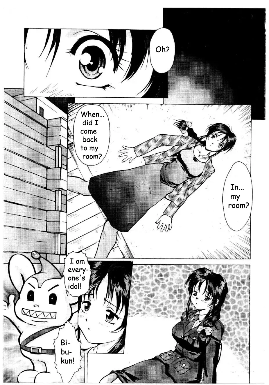 Cutie Police Woman 0 Fhentai.net - Page 4