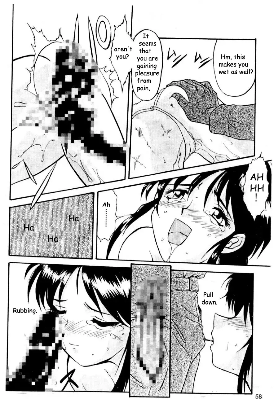 Cutie Police Woman 0 Fhentai.net - Page 56