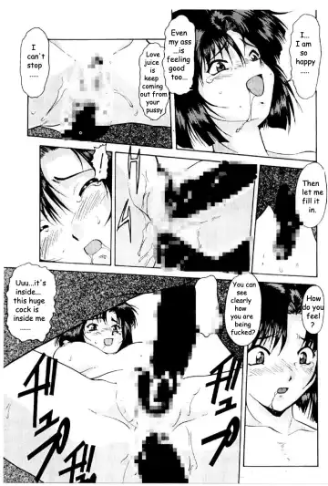 Cutie Police Woman 0 Fhentai.net - Page 113