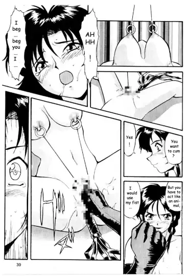 Cutie Police Woman 0 Fhentai.net - Page 37