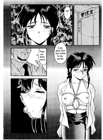 Cutie Police Woman 0 Fhentai.net - Page 62