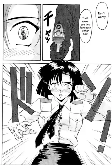 Cutie Police Woman 0 Fhentai.net - Page 72