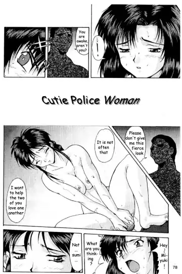 Cutie Police Woman 0 Fhentai.net - Page 74