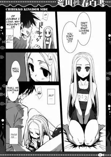 [Kekocha - Shinano Yura] Arakawa Seiharu Hakusho Fhentai - Page 15