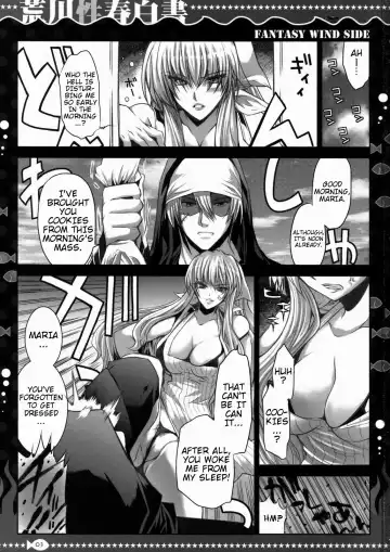 [Kekocha - Shinano Yura] Arakawa Seiharu Hakusho Fhentai - Page 2