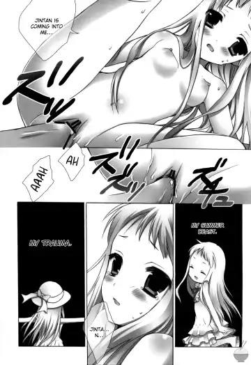 [Gazetta Masuda - Yoshida Nami] Kami-sama no Oboshimeshi Fhentai.net - Page 13