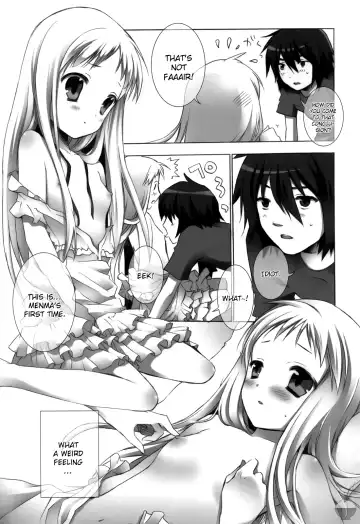 [Gazetta Masuda - Yoshida Nami] Kami-sama no Oboshimeshi Fhentai.net - Page 9