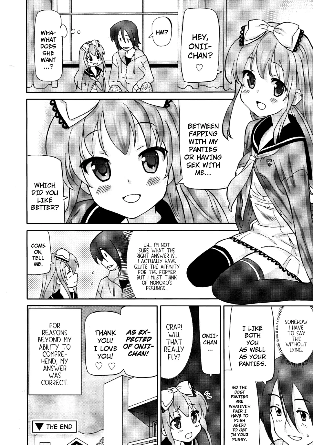 [Homing] Imouto Pants wo Ajiwau Saikou no Houhou | The Best Way to Enjoy Your Little Sister's Panties Fhentai.net - Page 14