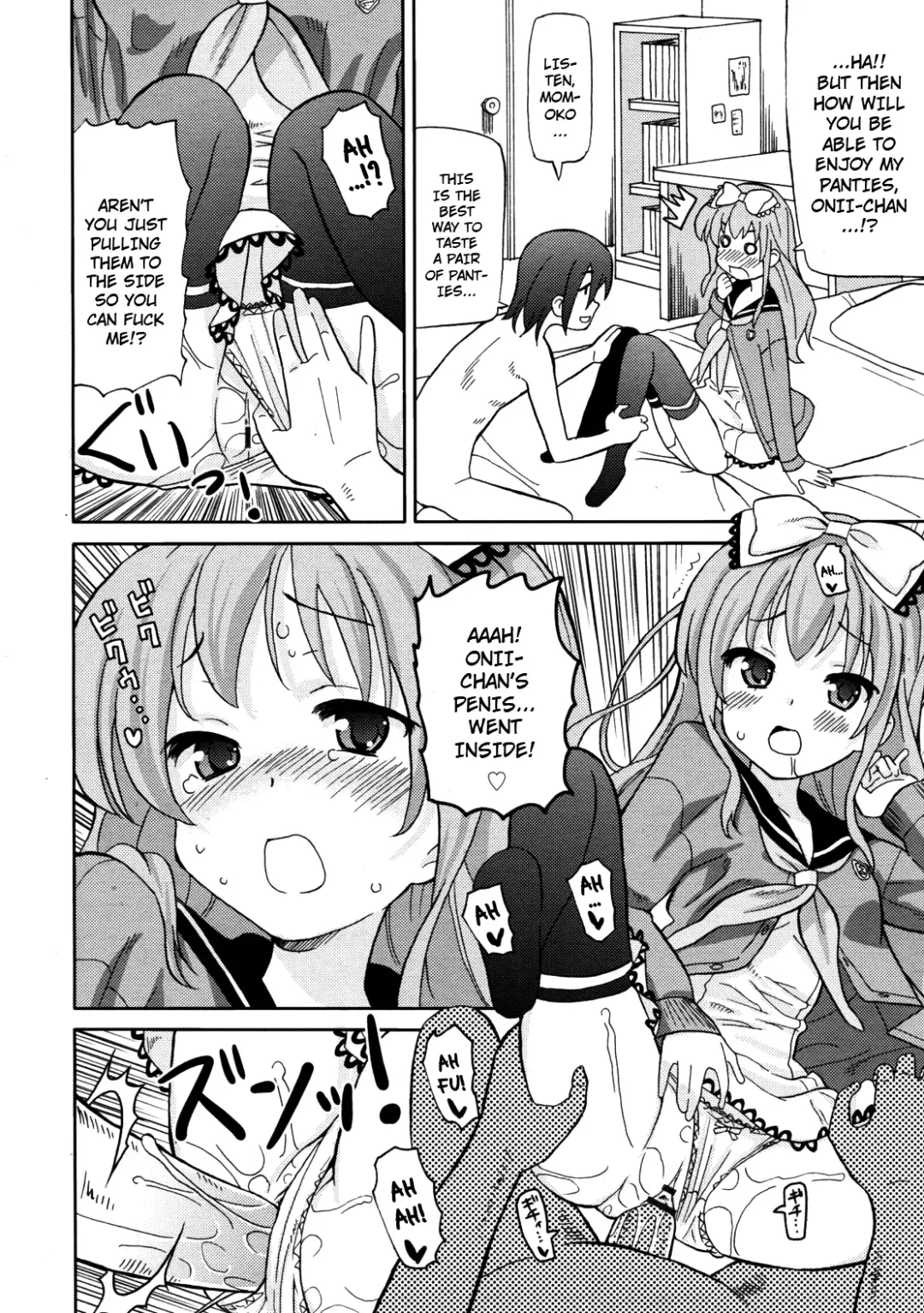 [Homing] Imouto Pants wo Ajiwau Saikou no Houhou | The Best Way to Enjoy Your Little Sister's Panties Fhentai.net - Page 6