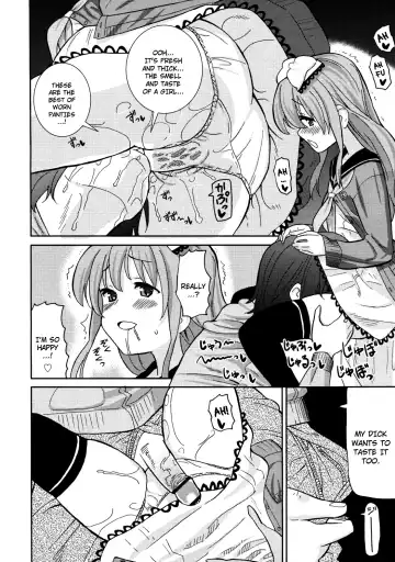 [Homing] Imouto Pants wo Ajiwau Saikou no Houhou | The Best Way to Enjoy Your Little Sister's Panties Fhentai.net - Page 4