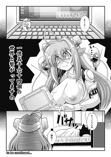 [Oohashi Takayuki] Para Furi ~ Strange those who cohabit ~ Fhentai.net - Page 28