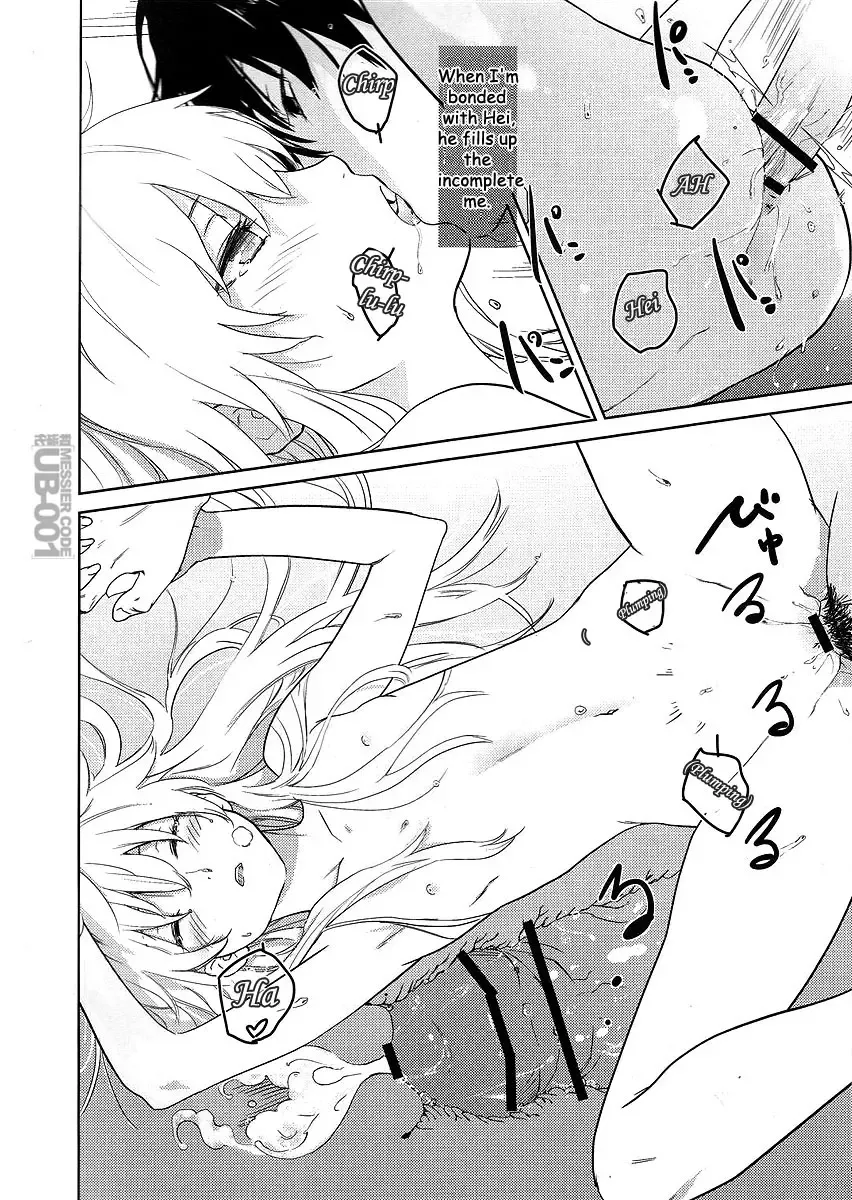 [Kawakami Rokkaku] Ofuro de Yin-chan Hon Fhentai - Page 8