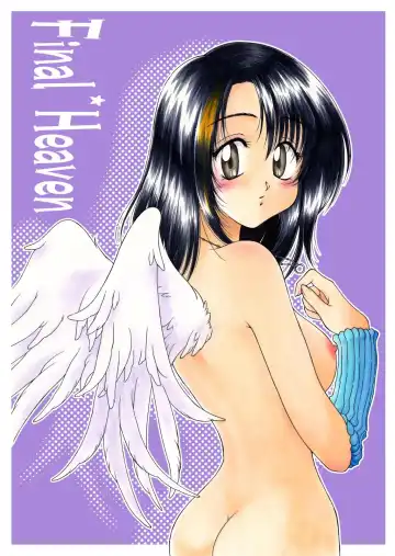 [Hyoujun Mai] Final Heaven Fhentai.net - Page 45