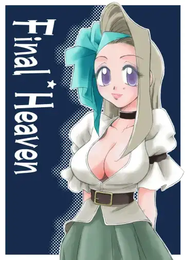 [Hyoujun Mai] Final Heaven Fhentai.net - Page 86