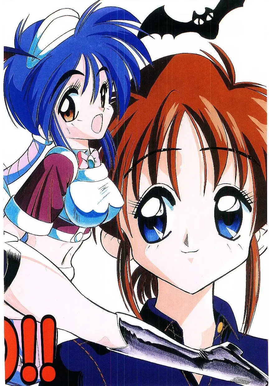 [Mokkouyou Bond] BINGO!! Fhentai - Page 5