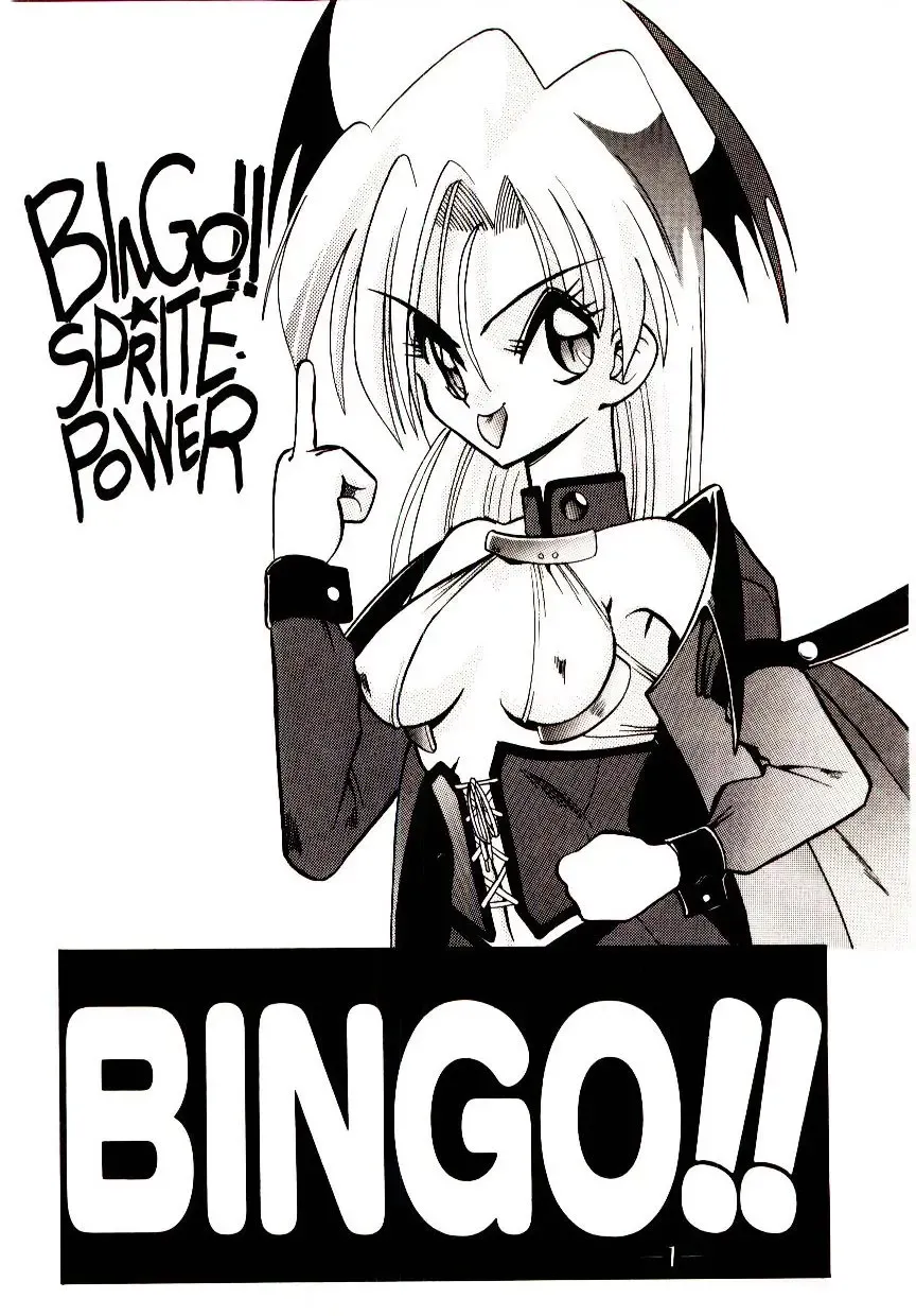 [Mokkouyou Bond] BINGO!! Fhentai - Page 9