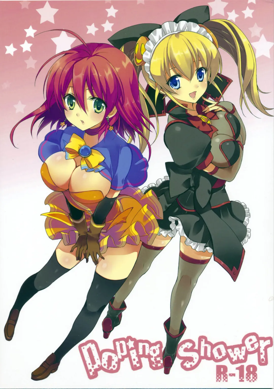 [Yukiwo] poping shower Fhentai - Page 1