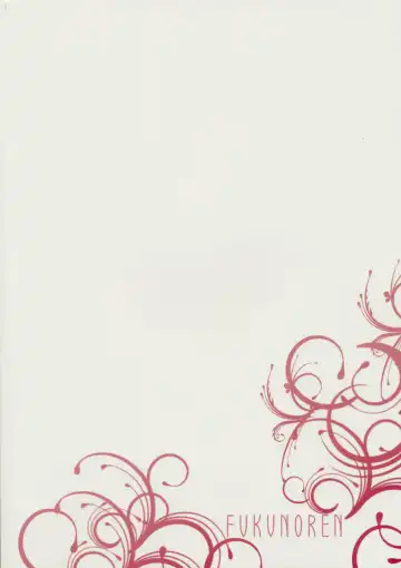 [Yukiwo] poping shower Fhentai - Page 2