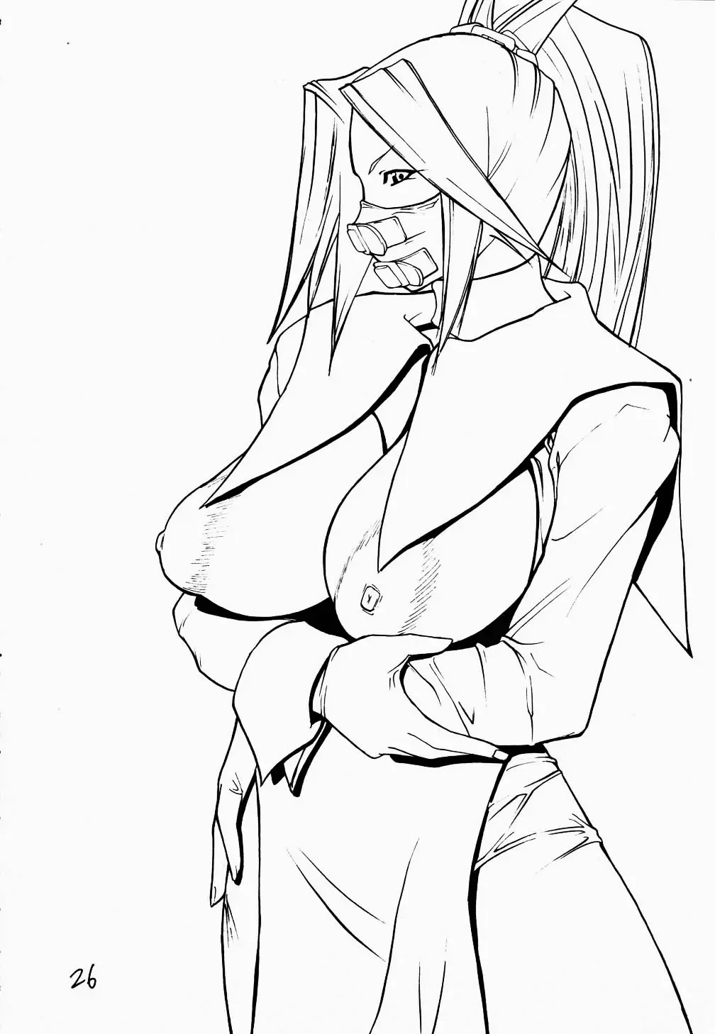 [Shijima Yukio] Giroutei "Ni" no Maki Fhentai - Page 24