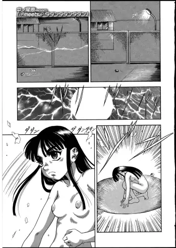 Futanarikko no Sekai 4 Fhentai - Page 176