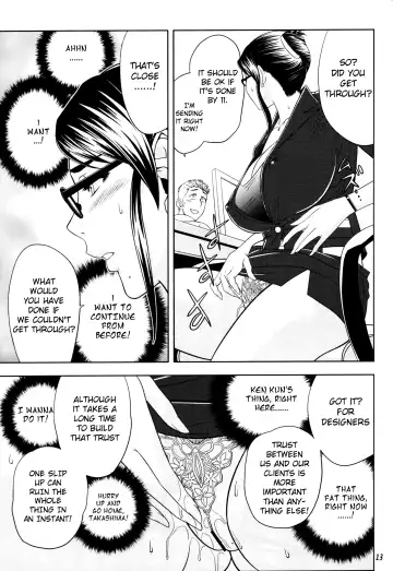 [Tatsunami Youtoku] Keitai de Good Job! Fhentai - Page 13