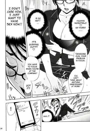 [Tatsunami Youtoku] Keitai de Good Job! Fhentai - Page 14