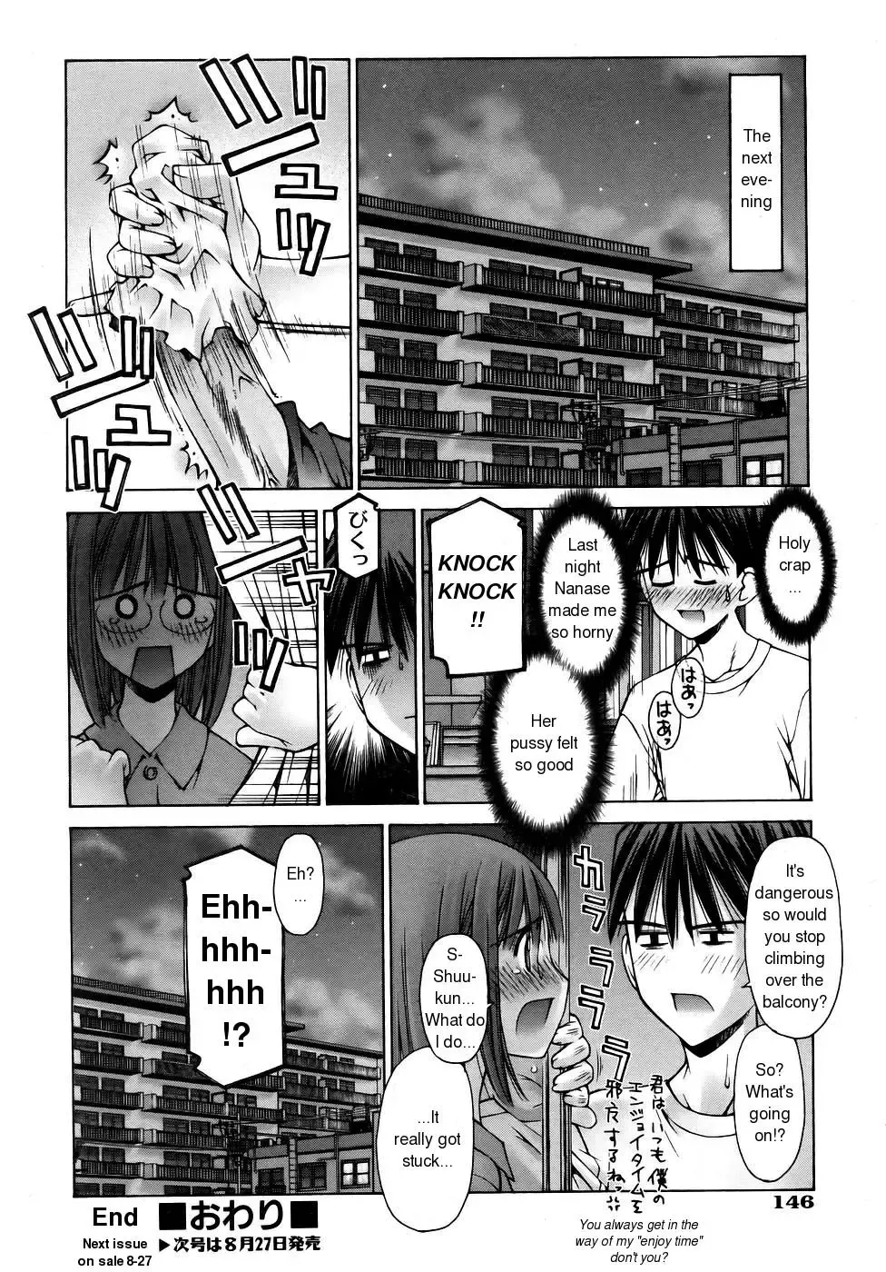 [Kusano Kouichi] Osananajimi no Mukougawa | The Other Side of Childhood Friendship Fhentai - Page 28